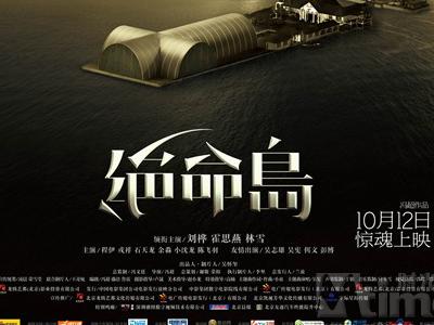 威廉斯詹姆斯学院文凭毕业证怎么购买